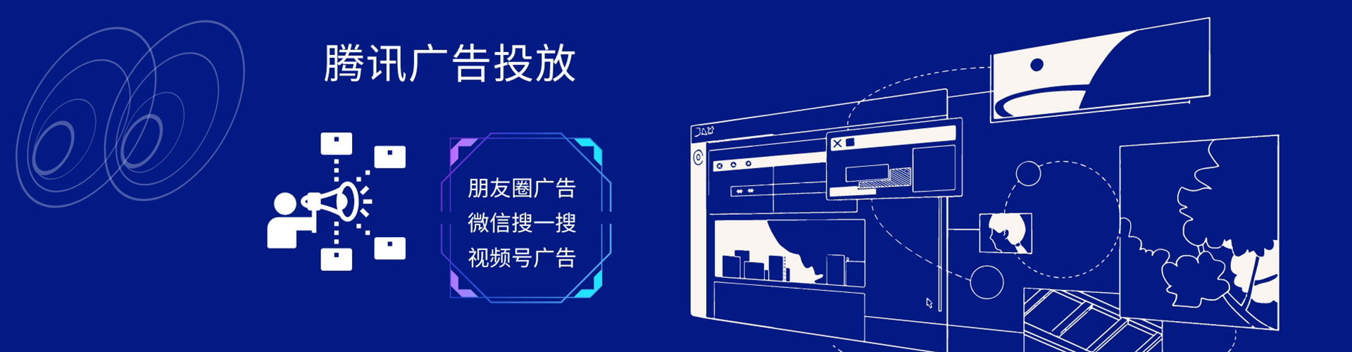 许昌百度推广优化