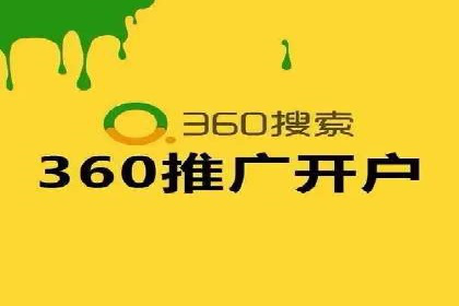 SEM主管案例：如何提升点击率